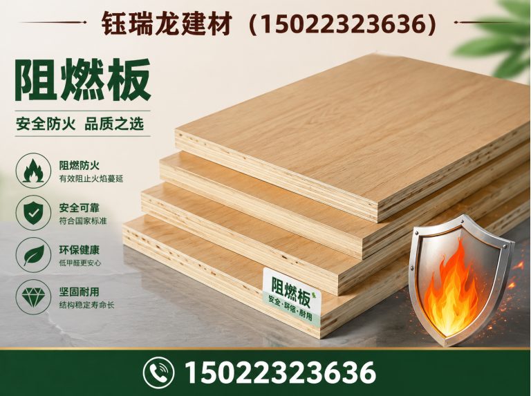 滨海新区外墙挂板展示图